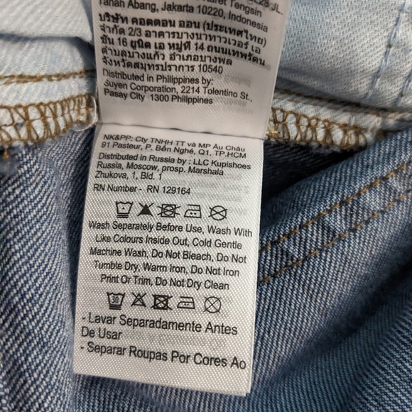 NWOT Cotton On Men's 8" Straight Denim Short - Picture 6 of 6